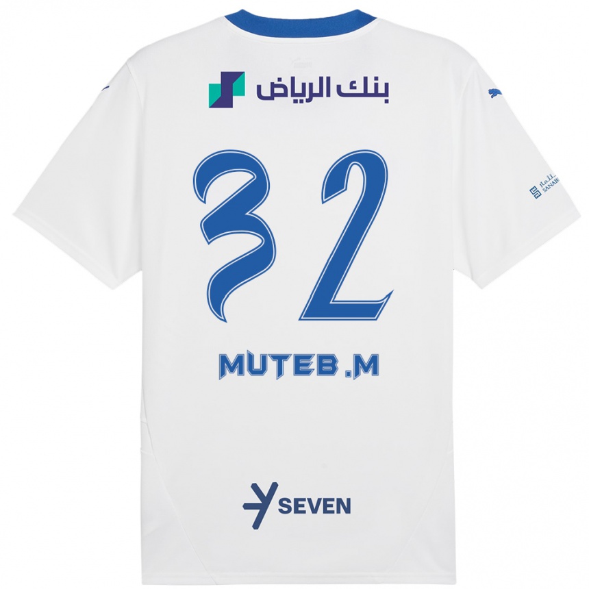 Kids Football Muteb Al-Mufarrij #32 White Blue Away Jersey 2024/25 T-Shirt Canada