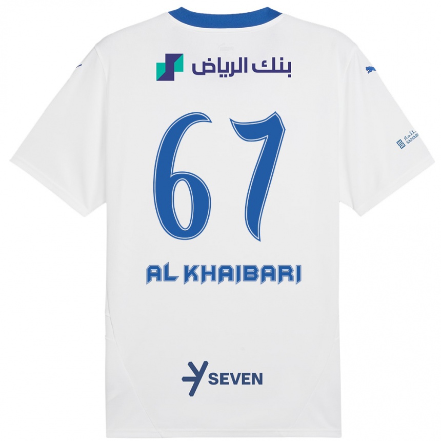 Kids Football Mohammed Al-Khaibari #67 White Blue Away Jersey 2024/25 T-Shirt Canada