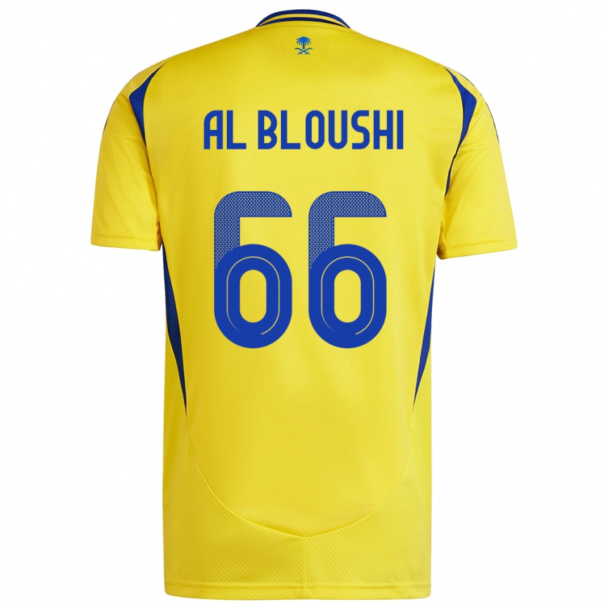 Men Football Reem Al-Bloushi #66 Yellow Blue Home Jersey 2024/25 T-Shirt Canada