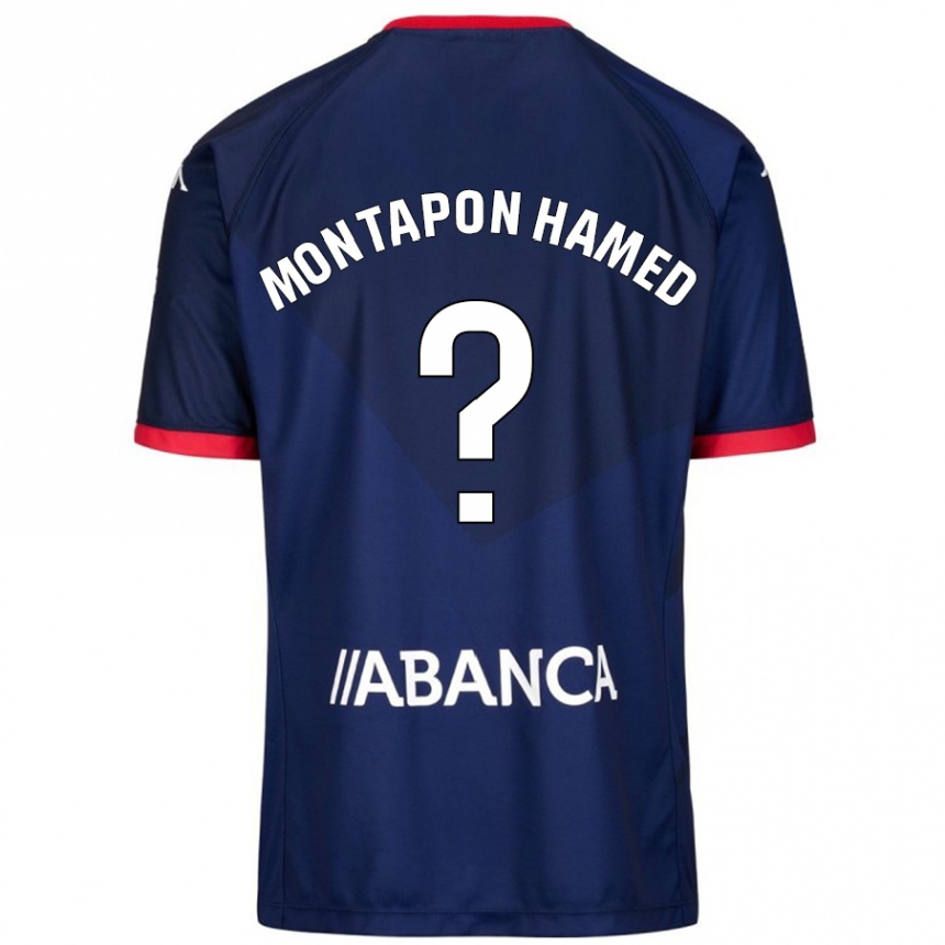 Kids Football Fadil Montapon Hamed #0 Navy Blue Away Jersey 2024/25 T-Shirt Canada