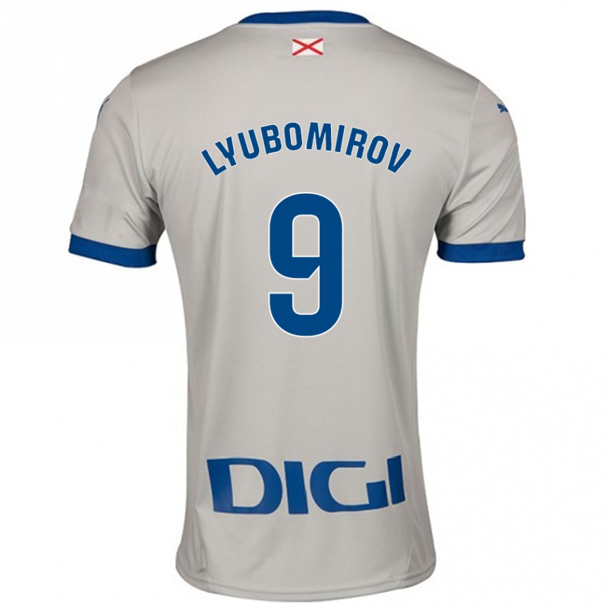 Kids Football Daniel Lyubomirov #9 Light Gray Away Jersey 2024/25 T-Shirt Canada